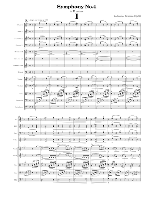 ブラームス交響曲第4番 第1楽章 楽譜 フルート, オーボエ, バスーン
