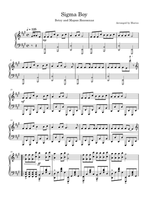 PurplePianoCat | 無料の の楽譜 | MuseScore.com でPDFのダウンロード