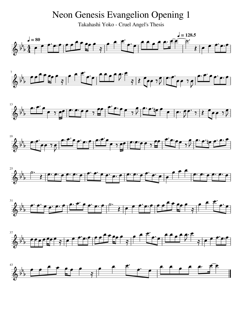 新世紀エヴァンゲリオン オープニング1 (フルート) 楽譜 フルート