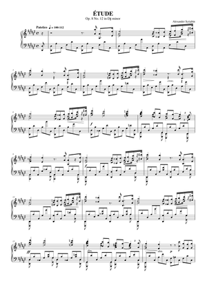 アレクサンドル・スクリャービン：12の練習曲 作品8 第7番 変ロ短調