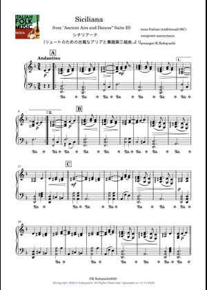 Siciliana 楽譜 ピアノ (ソロ) | MuseScore.com