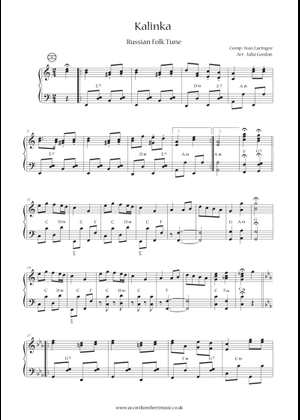 カリンカ – ジプシー ロシアの歌 楽譜 コード付き アコーディオン (ソロ) | MuseScore.com