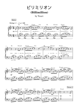 ビリミリオン - 優里 楽譜 コード付き ピアノ (ソロ) easy | MuseScore.com