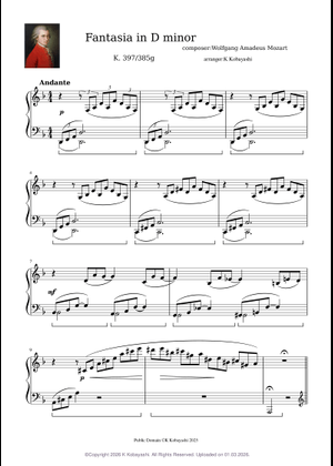 モーツァルト - 幻想曲第3番 ニ短調 K. 397/385g (フォルテピアノ