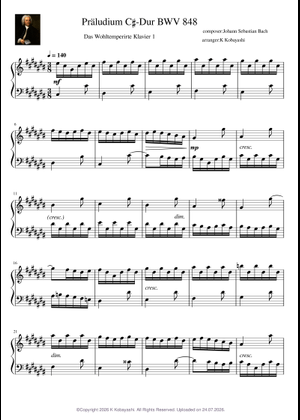 バッハ - WTC - プレリュードとフーガ第3番 嬰ハ長調 (BWV 848) 楽譜