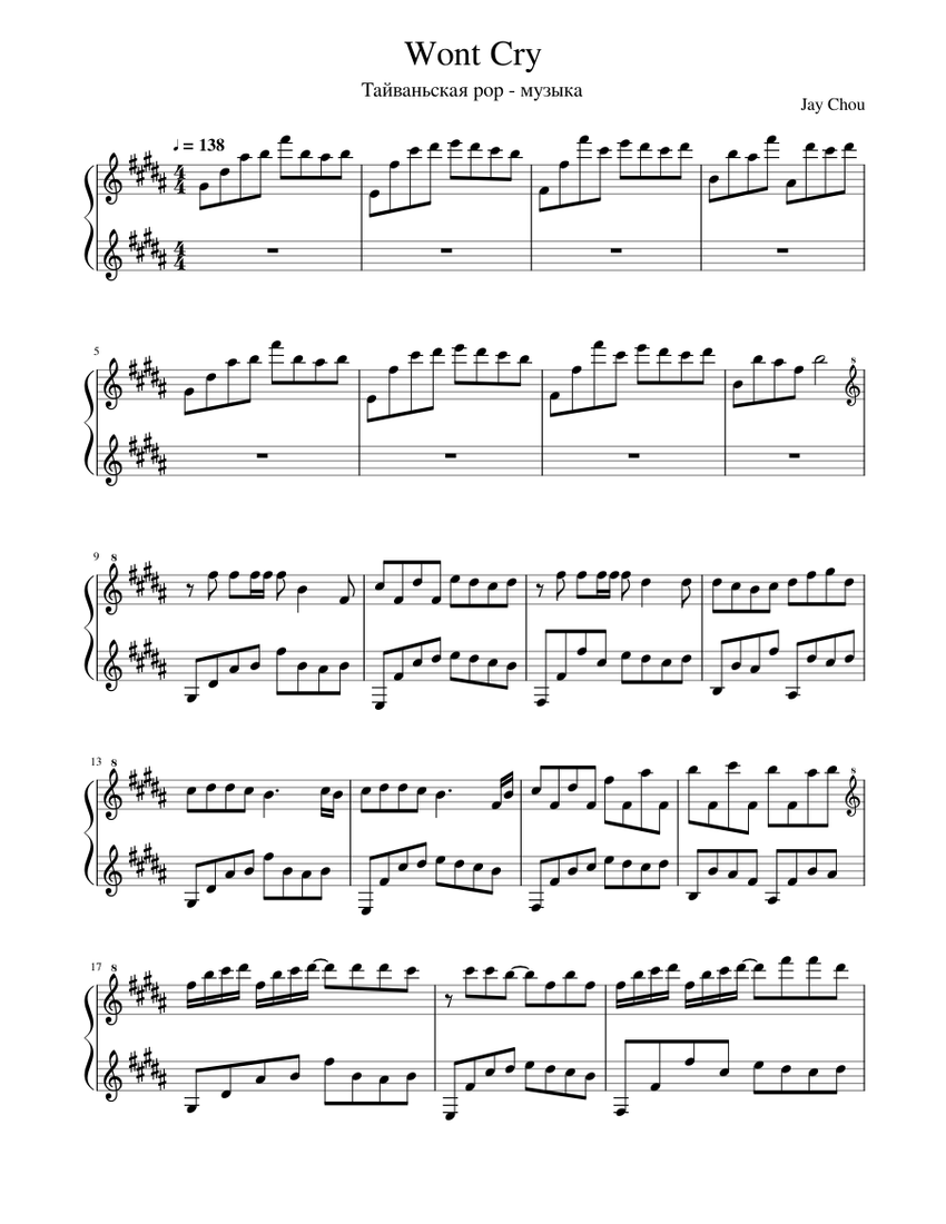 score_0.png@850x1100?no-cache=