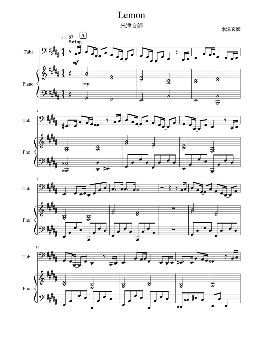 レモン／米津玄師 楽譜 ピアノ, チューバ (ソロ) | MuseScore.com