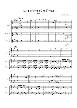 Self Portrait – 坂本龍一 楽譜 ピアノ, バイオリン, チェロ (ピアノ