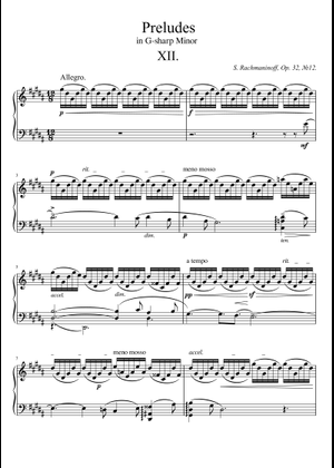 前奏曲 嬰ト短調 作品32-12 の公式楽譜を演奏する セルゲイ