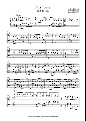 First love - Utada Hikaru 楽譜 コード付き ピアノ, シンセサイザー