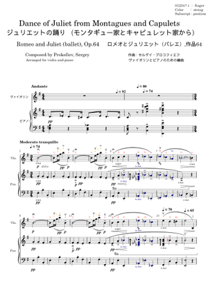 ロミオとジュリエット, Op. 75, No. 6 (モンタギュー家と 
