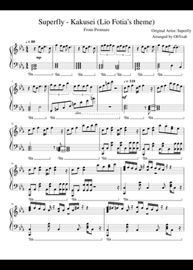 無料のスーパーフライ の楽譜 | MuseScore.com でPDFのダウンロード