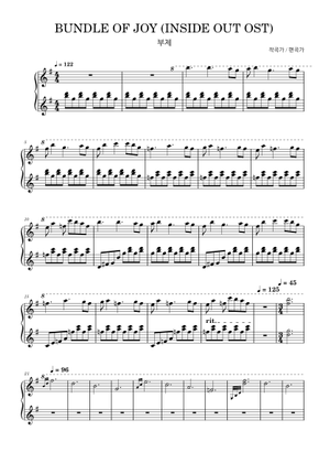 DISNEY AT THE MOVIES 楽譜 ピアノ (ソロ) easy | MuseScore.com