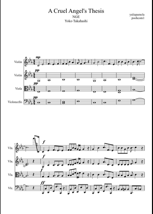 残酷な天使のテーゼ - ビオラ 楽譜 ビオラ (ソロ) | MuseScore.com