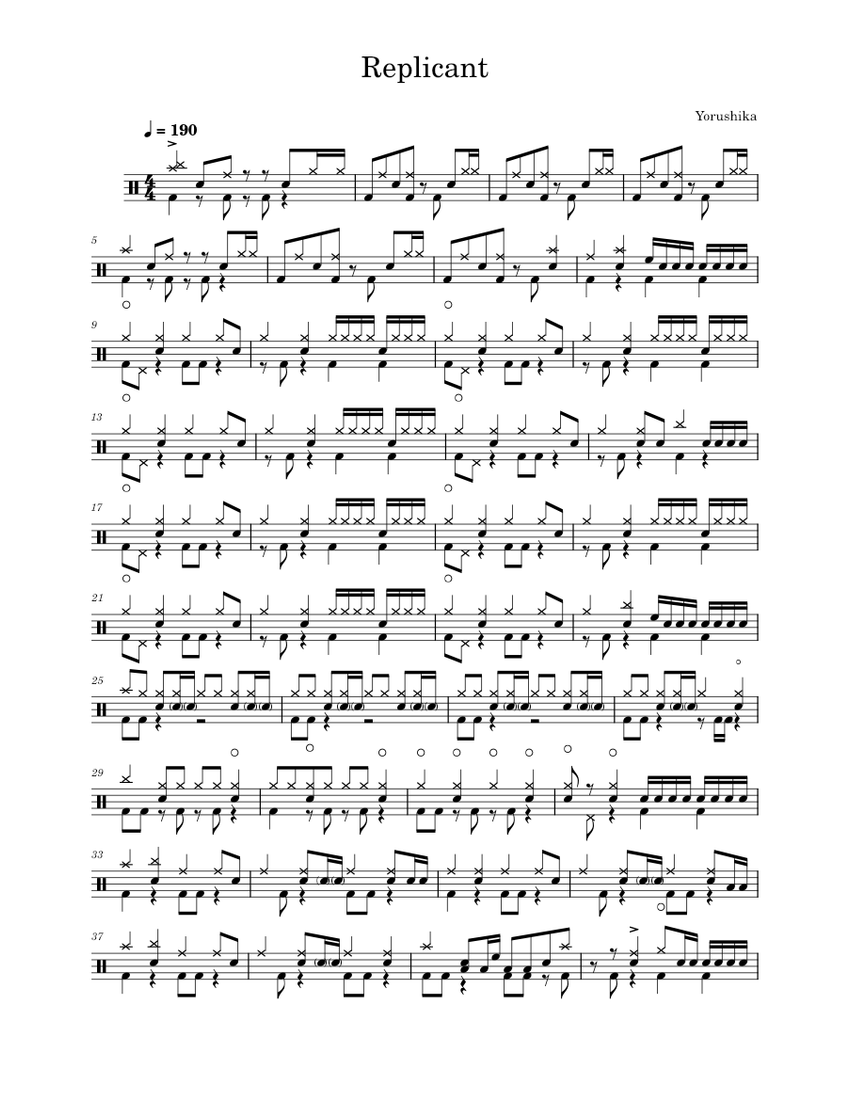 言って。 楽譜 ドラムグループ (コンサートバンド) | MuseScore.com