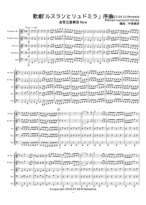 Overture from 