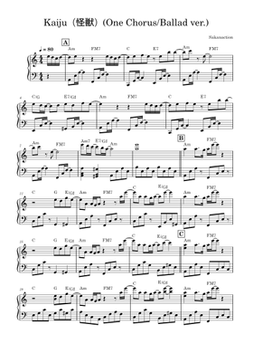 無料のサカナクション の楽譜 | MuseScore.com でPDFのダウンロード