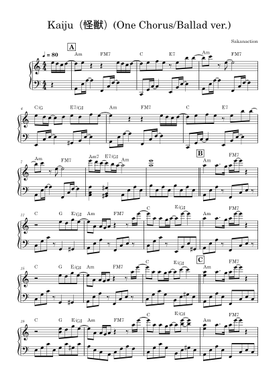無料のサカナクション の楽譜 | MuseScore.com でPDFのダウンロード