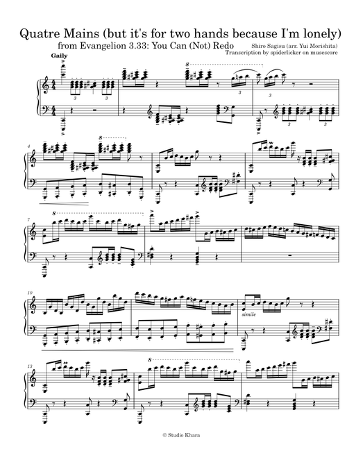 無料の けいおん! の楽譜 | アニメ ハブ | MuseScore.com でPDFの