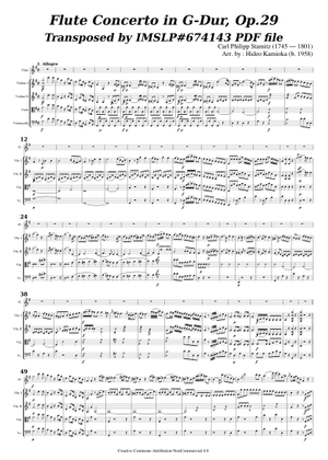 フルート協奏曲 ト長調 作品29 - カール・フィリップ・シュターミッツ