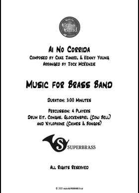 無料の愛のコリーダ クインシー・ジョーンズ の楽譜 | MuseScore.com