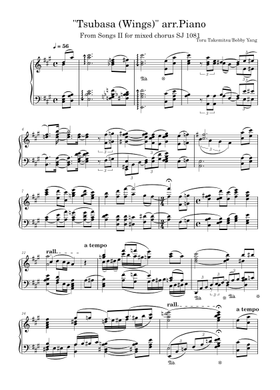 無料の武満徹 の楽譜 | MuseScore.com でPDFのダウンロードまたは印刷