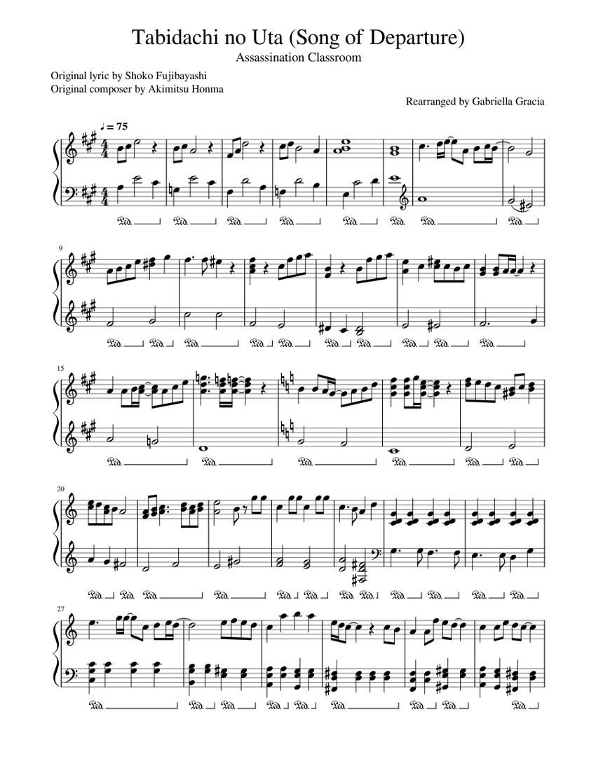 旅立ちの歌 - ソロピアノ 楽譜 ピアノ (ソロ) | MuseScore.com