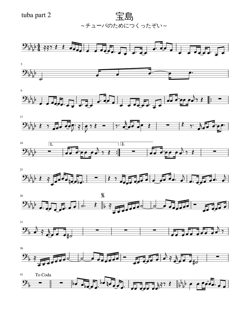 score_0.png@850x1100?no-cache=