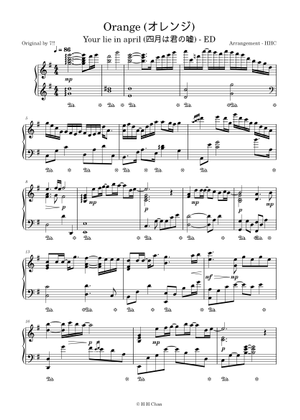オレンジ – 7!! 楽譜 ピアノ (ソロ) | MuseScore.com