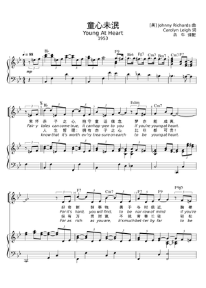 Young at Heart Lead Sheet (B♭) 楽譜 コード付き ピアノ (ソロ