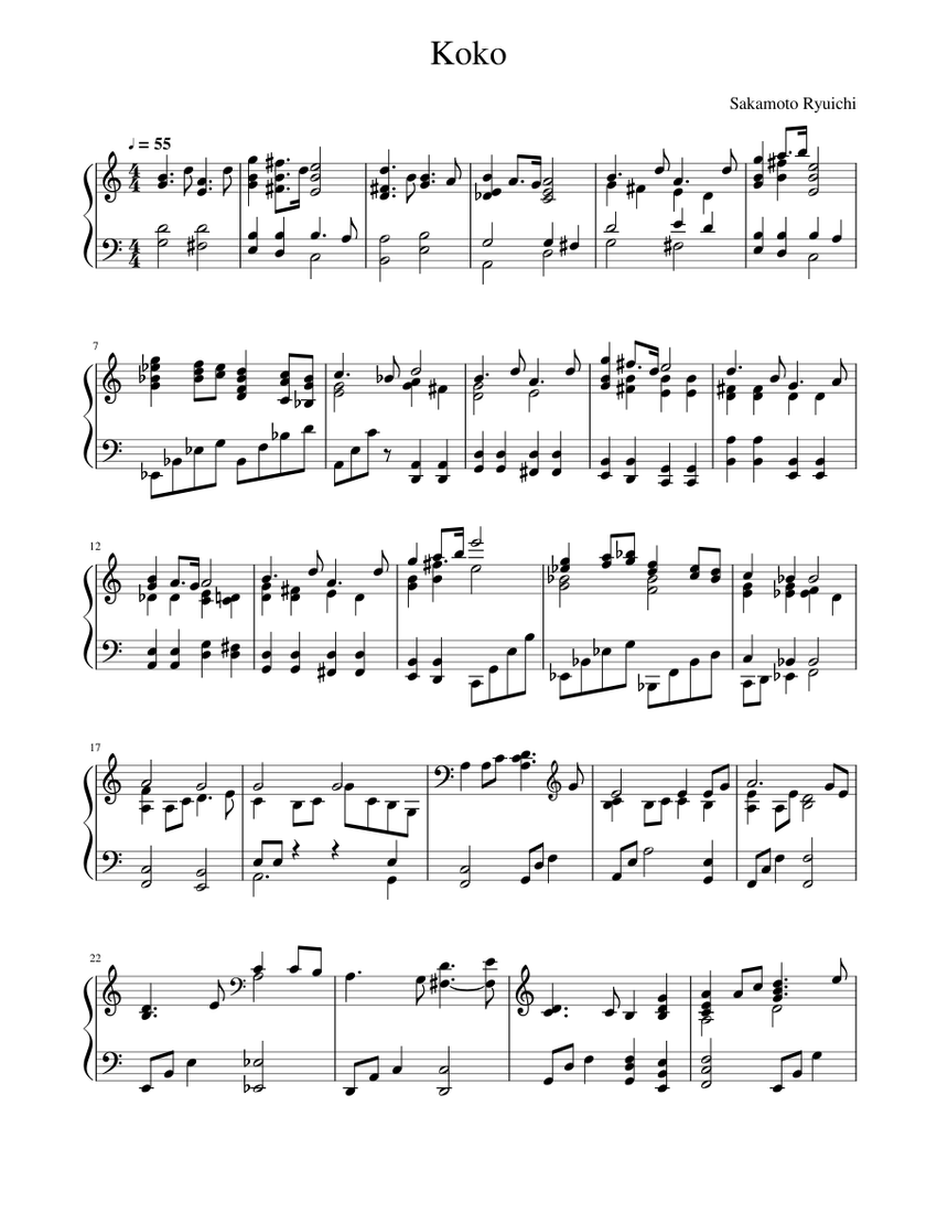 ココ 楽譜 ピアノ (ソロ) | MuseScore.com