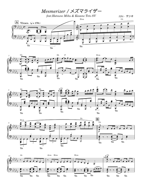 sank97609 | 無料の の楽譜 | MuseScore.com でPDFのダウンロード