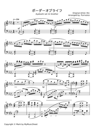 幽雅に咲かせ、墨染の桜 命の境界 楽譜 ピアノ (ソロ) | MuseScore.com