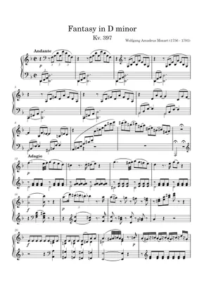 モーツァルト 幻想曲 ニ短調 K397 楽譜 ピアノ (ソロ) | MuseScore.com モーツァルト 幻想曲 ニ短調 K397 楽譜 ピアノ (ソロ) | MuseScore.com