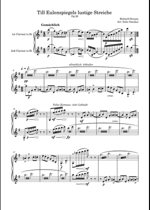 ティル・オイレンシュピーゲルの愉快ないたずら, Op.28 – リヒャルト