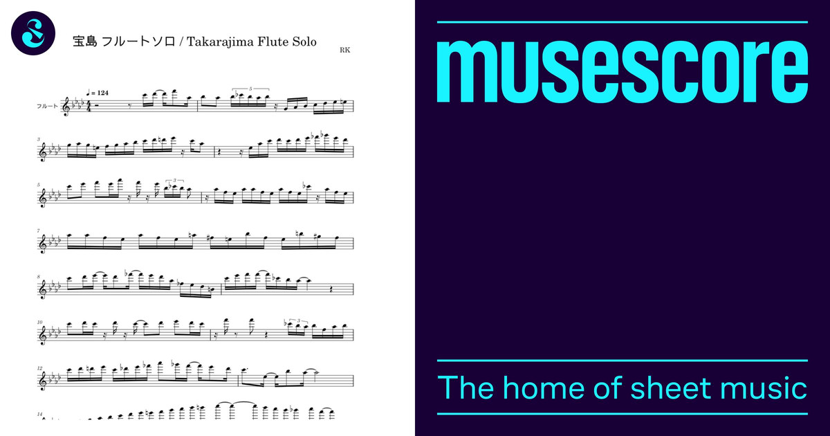 宝島 フルートソロ - RK 楽譜 フルート (ソロ) | MuseScore.com