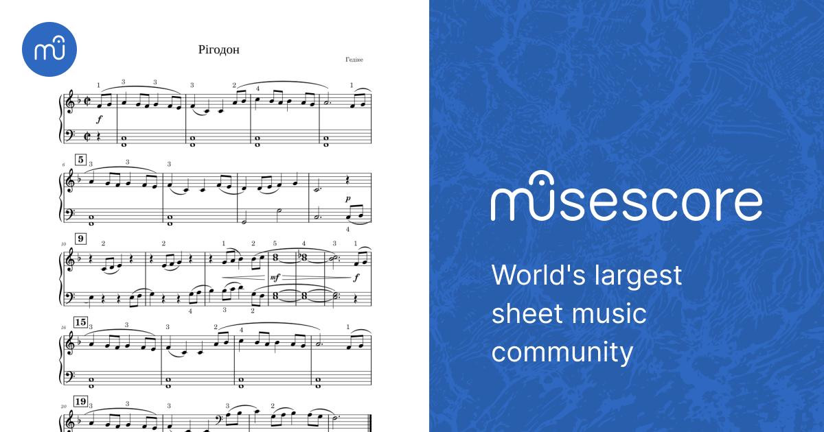 楽譜 Rigaudon 20 楽譜 ピアノ (ソロ) easy | MuseScore.com