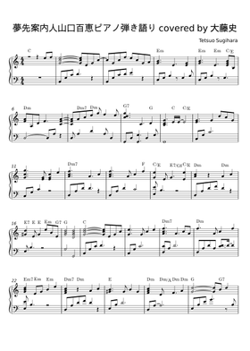 score_0.png@280x392?no-cache=