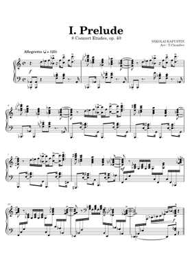 無料のニコライ・カプースチン の楽譜 | MuseScore.com でPDFの