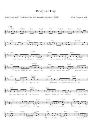 Brighter day の公式楽譜を演奏する by Kirk Franklin ピアノ