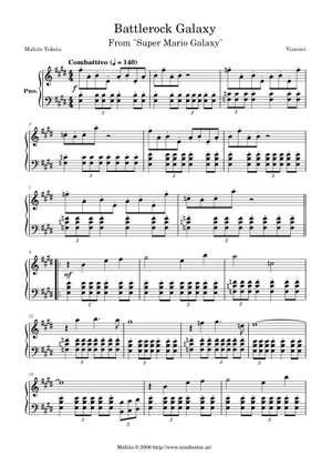 スーパーマリオギャラクシー Overture 楽譜 ピアノ (ソロ) easy
