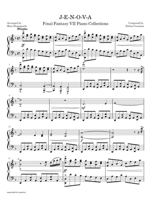 ファイナルファンタジーVII - J-E-N-O-V-A 楽譜 ピアノ, コルネット