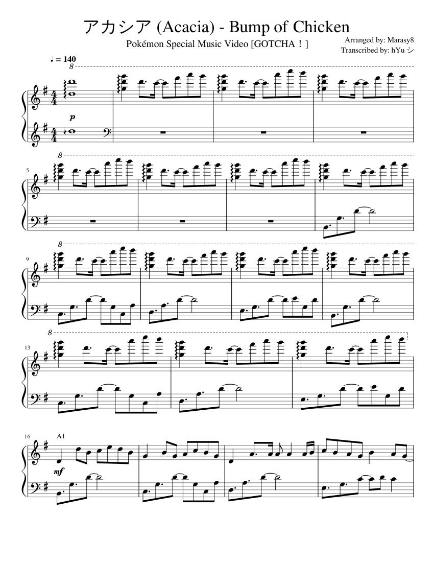 アカシア - バンプ・オブ・チキン 楽譜 ピアノ (ソロ) | MuseScore.com