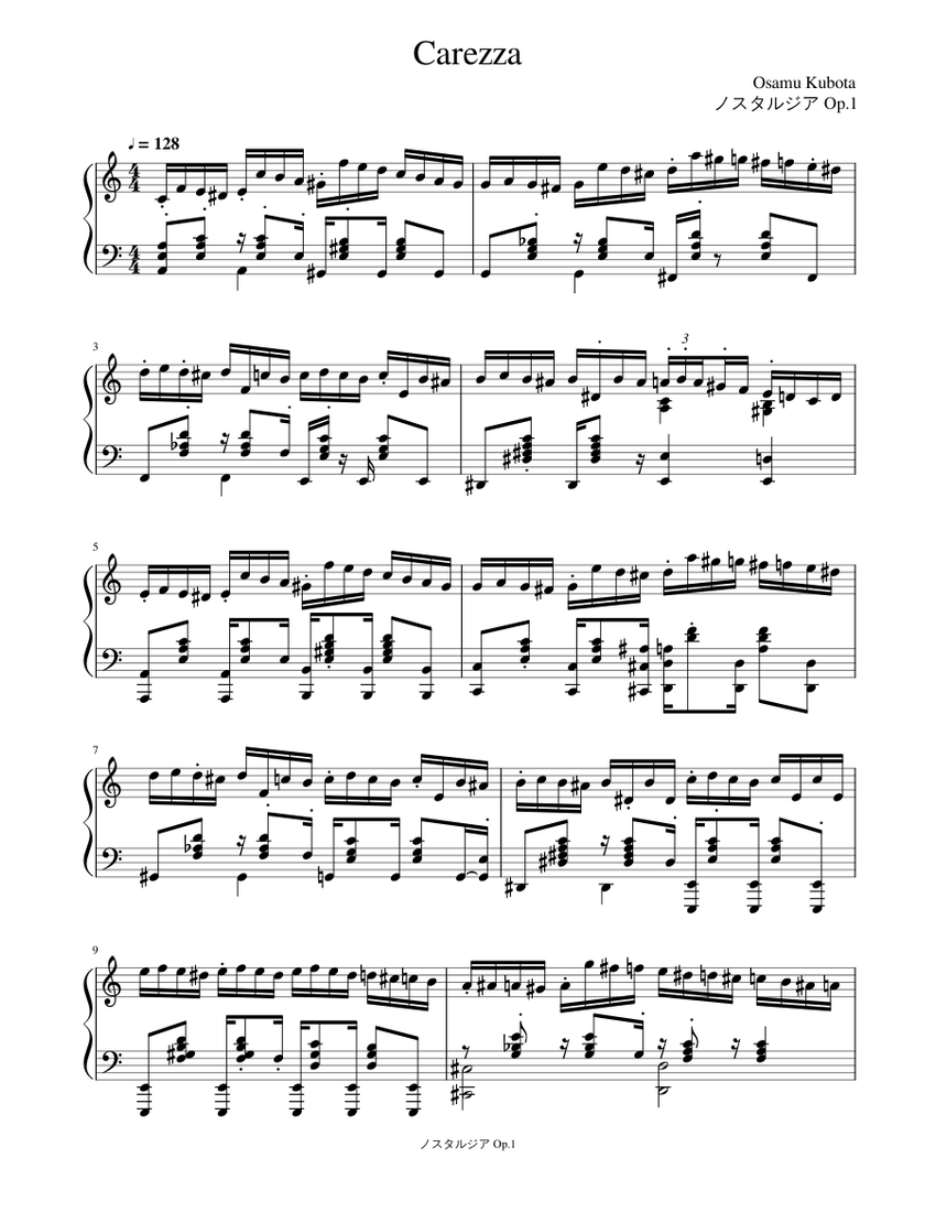 優しさ 楽譜 ピアノ (ソロ) | MuseScore.com