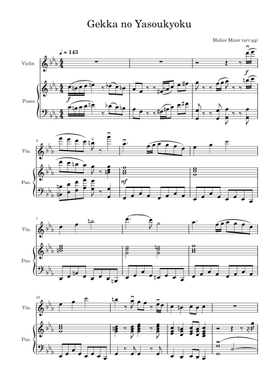 無料のマリス・ミゼル の楽譜 | MuseScore.com でPDFのダウンロード