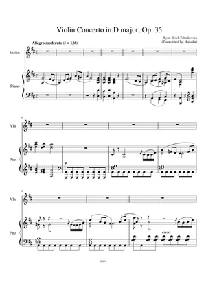 ヴァイオリン協奏曲 ニ長調 作品35 (チャイコフスキー) 楽譜 ピアノ ヴァイオリン協奏曲 ニ長調 作品35 (チャイコフスキー) 楽譜 ピアノ