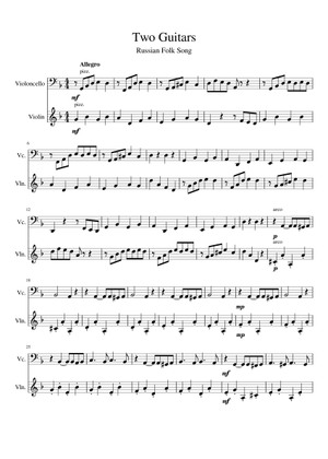二つのギター 楽譜 コード付き ピアノ (ソロ) | MuseScore.com