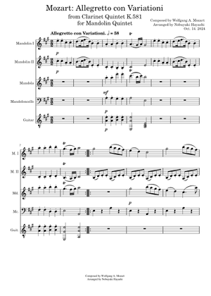 CD 【CD】モーツァルト : クラリネット五重奏曲 イ長調 K.581