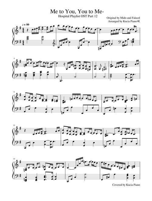 Kucia Piano | 無料の の楽譜 | MuseScore.com でPDFのダウンロード