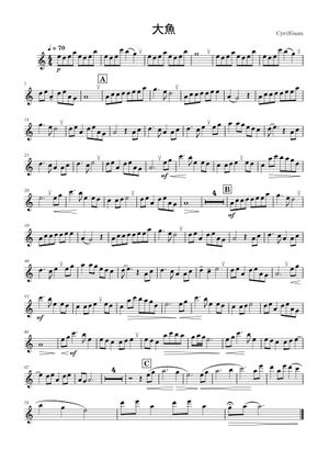 大魚 – 周深 大魚 楽譜 ピアノ (ソロ) | MuseScore.com
